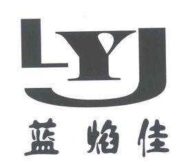 武漢市武昌區(qū)雅佳利不銹鋼制品廠