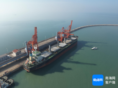 八所海事局全力保障重點民生物資水上運輸安全 57500噸電煤運抵東方