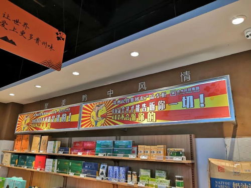 吃貨請注意 我們又雙叒叕入駐超市啦