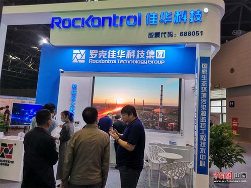 用智慧之眼感知萬物 佳華科技攜手華為研發(fā)機(jī)器視覺產(chǎn)品