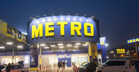 業(yè)績不佳,恐退出中國 世界500強(qiáng)的麥德龍,到底怎么了