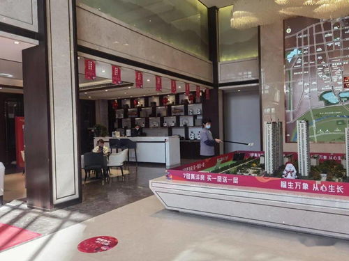 網傳濱州售樓處集體用枕頭暴打員工？真相實為“博宇佳業”活動