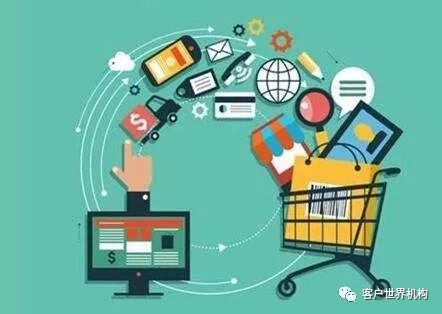 新零售的內(nèi)含與外延 從互聯(lián)網(wǎng)零售到全渠道融合