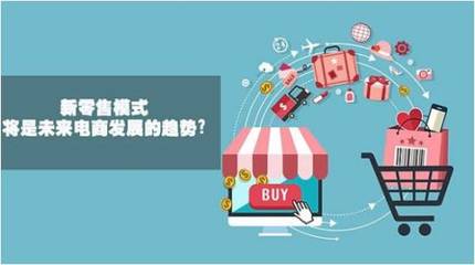 《微！愛(ài)豆》首期錄制聚焦碧斯諾蘭創(chuàng)始人陳萍 揭秘女性社交零售新模式的互聯(lián)網(wǎng)零售革命