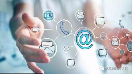 安康德美 賦能傳統(tǒng)美容院，引領(lǐng)“互聯(lián)網(wǎng)+零售”轉(zhuǎn)型新浪潮